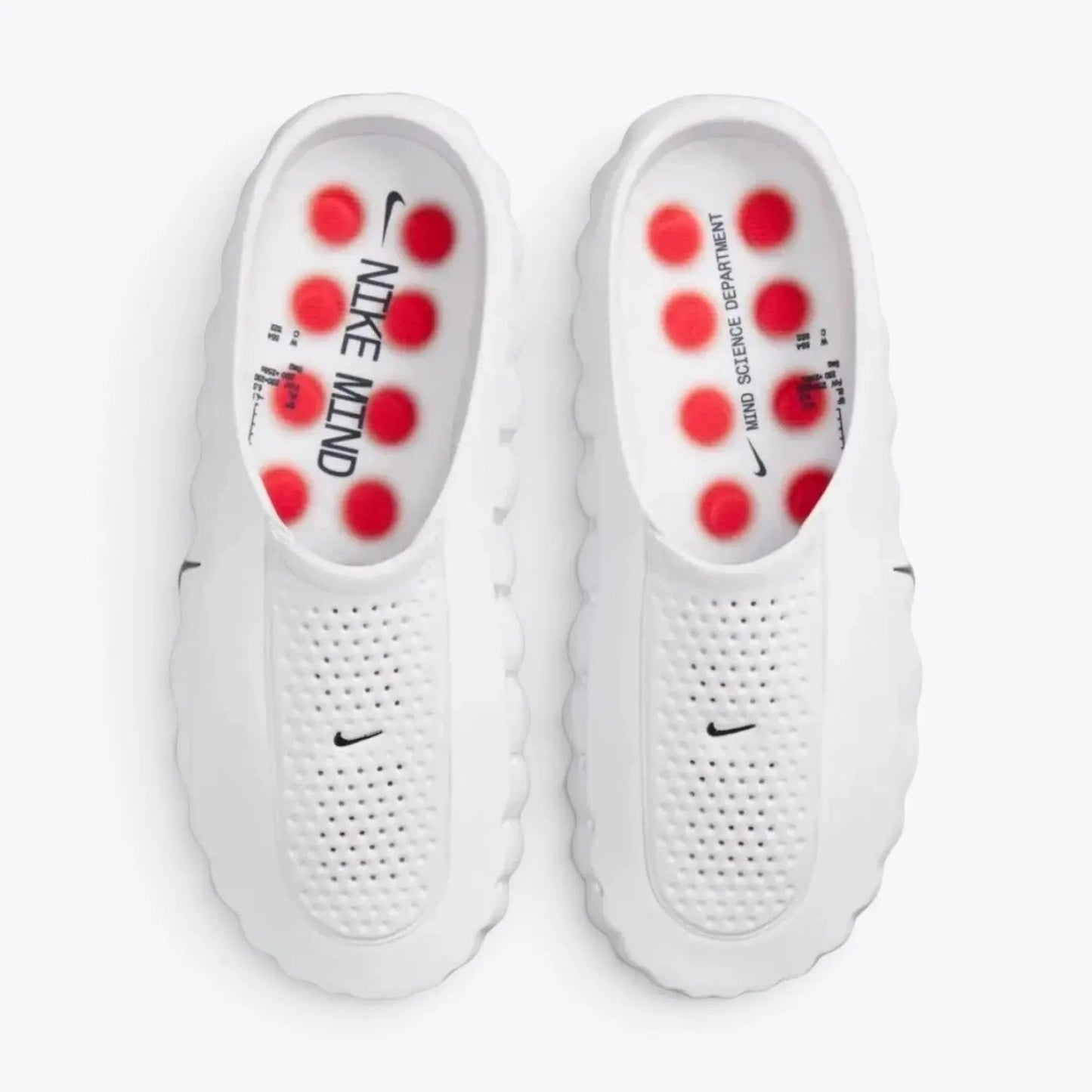 Nike Mind 001 White Speed Red